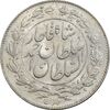 سکه 1000 دینار 1330 خطی - MS62 - احمد شاه
