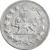 سکه 1000 دینار 1330 خطی - سایز بزرگ - MS62 - احمد شاه
