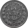 سکه 1000 دینار 1330 خطی - سایز بزرگ - MS62 - احمد شاه