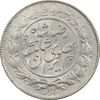 سکه 1000 دینار 1306 خطی - MS62 - رضا شاه سکه 1000 دینار 1306 خطی - MS62 - رضا شاه