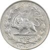 سکه 1000 دینار 1306 خطی - MS62 - رضا شاه سکه 1000 دینار 1306 خطی - MS62 - رضا شاه