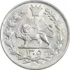 سکه 1000 دینار 1305 رایج - MS62 - رضا شاه