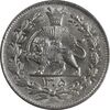 سکه 1000 دینار 1305 رایج - MS62 - رضا شاه