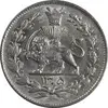 سکه 1000 دینار 1305 رایج - MS62 - رضا شاه