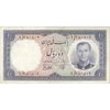 اسکناس 10 ریال 1337 - پرفیکس 1 - تک - EF45 - محمد رضا شاه