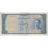 اسکناس 500 ریال سری سوم - تک - VF30 - محمد رضا شاه