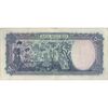 اسکناس 500 ریال سری سوم - تک - VF30 - محمد رضا شاه