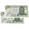 اسکناس 50 ریال سورشارژی (یگانه - خوش کیش) مهر جمهوری - جفت - UNC62 - جمهوری اسلامی
