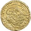 سکه طلا پولکی امام رضا (ع) 1319 - EF - مظفرالدین شاه