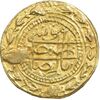 سکه طلا پولکی امام رضا (ع) - EF - مظفرالدین شاه