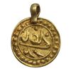 سکه طلا پولکی امام علی (ع) - EF - ناصرالدین شاه