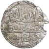 سکه پولکی نقره امام رضا (ع) 1303 - AU - ناصرالدین شاه