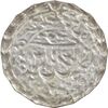 سکه پولکی نقره امام رضا (ع) - AU - ناصرالدین شاه