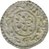 سکه نقره پولکی امام رضا (ع) - EF - ناصرالدین شاه