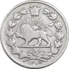 سکه 500 دینار 1305 خطی - VF35 - رضا شاه