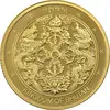 مدال طلا انگکور وات کمبوجیه - 2004 - PF65 - پادشاهی بوتان