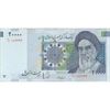 اسکناس 20000 ریال (حسینی - شیبانی) تصویر بزرگ - امضا بزرگ - تک - EF40 - جمهوری اسلامی اسکناس 20000 ریال (حسینی - شیبانی) تصویر بزرگ - امضا بزرگ - تک - EF40 - جمهوری اسلامی