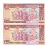اسکناس 5000 ریال (بنی صدر - نوبری) - جفت - UNC64 - جمهوری اسلامی اسکناس 5000 ریال (بنی صدر - نوبری) - جفت - UNC64 - جمهوری اسلامی