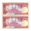 اسکناس 5000 ریال (بنی صدر - نوبری) - جفت - UNC64 - جمهوری اسلامی اسکناس 5000 ریال (بنی صدر - نوبری) - جفت - UNC64 - جمهوری اسلامی