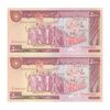 اسکناس 5000 ریال (بنی صدر - نوبری) - جفت - UNC63 - جمهوری اسلامی