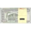 بسته اسکناس 500 ریال (جعفری - شیبانی) - شماره کوچک - UNC - جمهوری اسلامی بسته اسکناس 500 ریال (جعفری - شیبانی) - شماره کوچک - UNC - جمهوری اسلامی