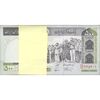 بسته اسکناس 500 ریال (نمازی - نوربخش) - تیپ دو - نخ نستعلیق - UNC - جمهوری اسلامی