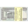 بسته اسکناس 500 ریال (نمازی - نوربخش) - تیپ دو - نخ نستعلیق - UNC - جمهوری اسلامی