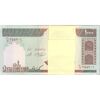 بسته اسکناس 1000 ریال (حسینی - شیبانی) - UNC - جمهوری اسلامی