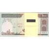 بسته اسکناس 1000 ریال (نمازی - نوربخش) - UNC - جمهوری اسلامی