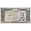 اسکناس 10 ریال 1330 - تک - VF30 - محمد رضا شاه