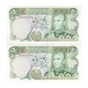 اسکناس 50 ریال (یگانه - خوش کیش) - جفت - UNC64 - محمد رضا شاه