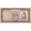 اسکناس 100 ریال 1333 - تک - VF30 - محمد رضا شاه