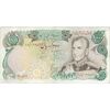 اسکناس 10000 ریال (انصاری - مهران) - تک - VF30 - محمد رضا شاه اسکناس 10000 ریال (انصاری - مهران) - تک - VF30 - محمد رضا شاه