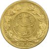 سکه طلا 5000 دینار 1342 تصویری - MS62 - احمد شاه