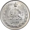 سکه 10 ریال 1342 - MS64 - محمد رضا شاه