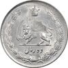 سکه 10 ریال 1342 - MS61 - محمد رضا شاه سکه 10 ریال 1342 - MS61 - محمد رضا شاه