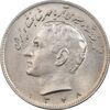 سکه 10 ریال 1348 - MS63 - محمد رضا شاه سکه 10 ریال 1348 - MS63 - محمد رضا شاه
