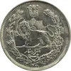 سکه 1000 دینار 1344 (تاریخ کوچک) - EF45 - احمد شاه