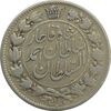 سکه 2 قران 1327 (2 تاریخ مکرر) - VF25 - احمد شاه