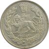 سکه 2000 دینار 1332 تصویری - MS63 - احمد شاه