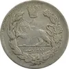 سکه 2000 دینار 1343 (سورشارژ تاریخ) تصویری - EF40 - احمد شاه
