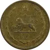سکه 5 دینار 1316 برنز - MS62 - رضا شاه