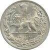 سکه 2000 دینار 1307 تصویری - MS65 - رضا شاه