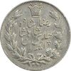 سکه 5000 دینار 1305 خطی - VF25 - رضا شاه سکه 5000 دینار 1305 خطی - VF25 - رضا شاه