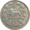 سکه 5000 دینار 1305 خطی - VF25 - رضا شاه سکه 5000 دینار 1305 خطی - VF25 - رضا شاه