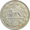 سکه 5000 دینار 1305 خطی - MS63 - رضا شاه سکه 5000 دینار 1305 خطی - MS63 - رضا شاه