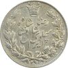 سکه 5000 دینار 1306 خطی - EF40 - رضا شاه سکه 5000 دینار 1306 خطی - EF40 - رضا شاه
