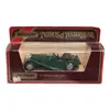 ماشین اسباب بازی آنتیک طرح jaguar ss 100 - کد 054376