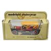 ماشین اسباب بازی آنتیک طرح simplex 50 - کد 054381 ماشین اسباب بازی آنتیک طرح simplex 50 - کد 054381