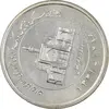 سکه 2000 ریال 1389 - چرخش 90 درجه - MS64 - جمهوری اسلامی